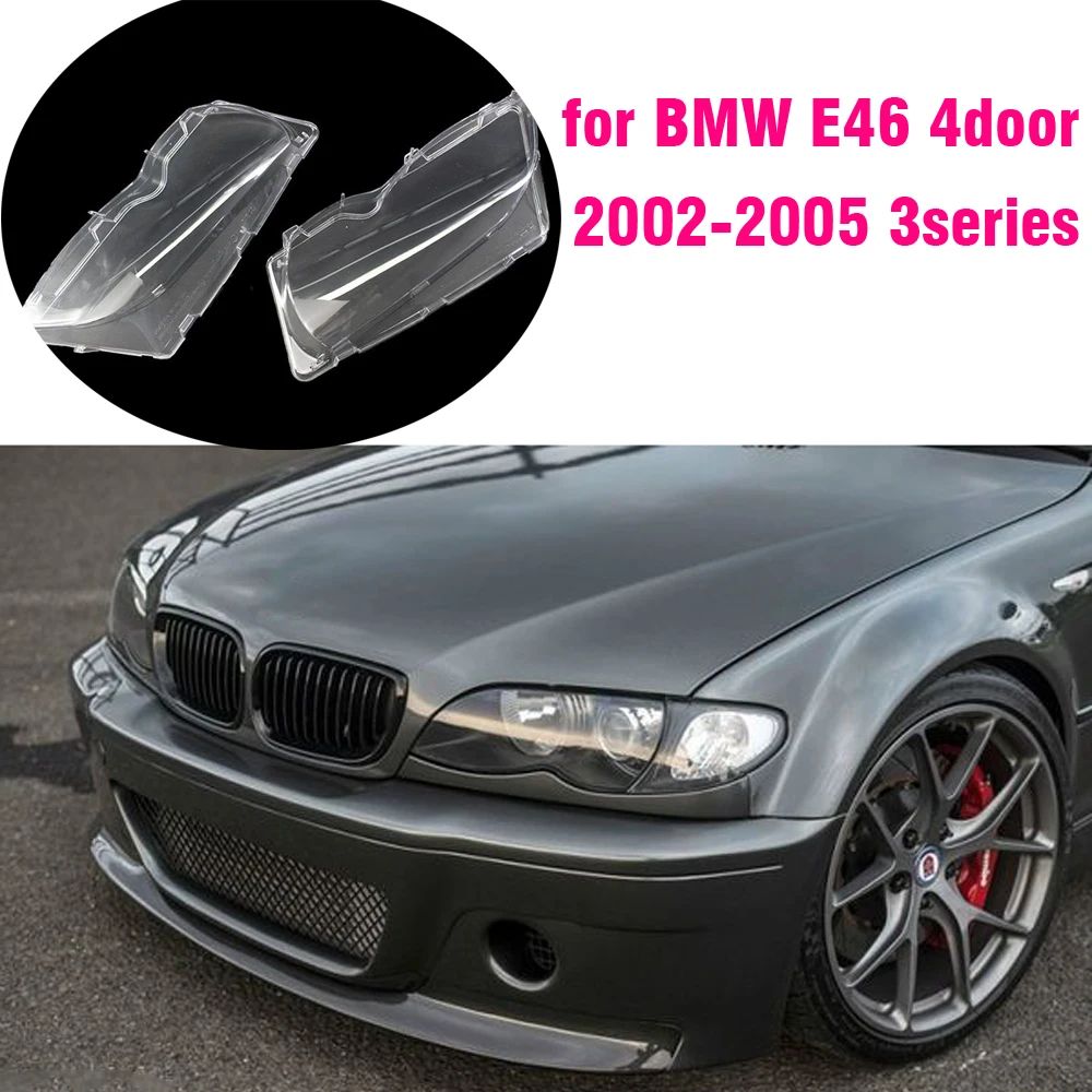 Дешево Автомобильная фотолампа для BMW E46 4 двери 2002-2005 318i 320i 323i 325i 330I стеклянный автомобильный абажур прозрачный