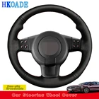 Кожа из микроволокна на заказ для Seat Leon FR, Cupra MK2, 1P, Ibiza FR, 6L, чехол рулевого колеса автомобиля-2005, для салона автомобиля