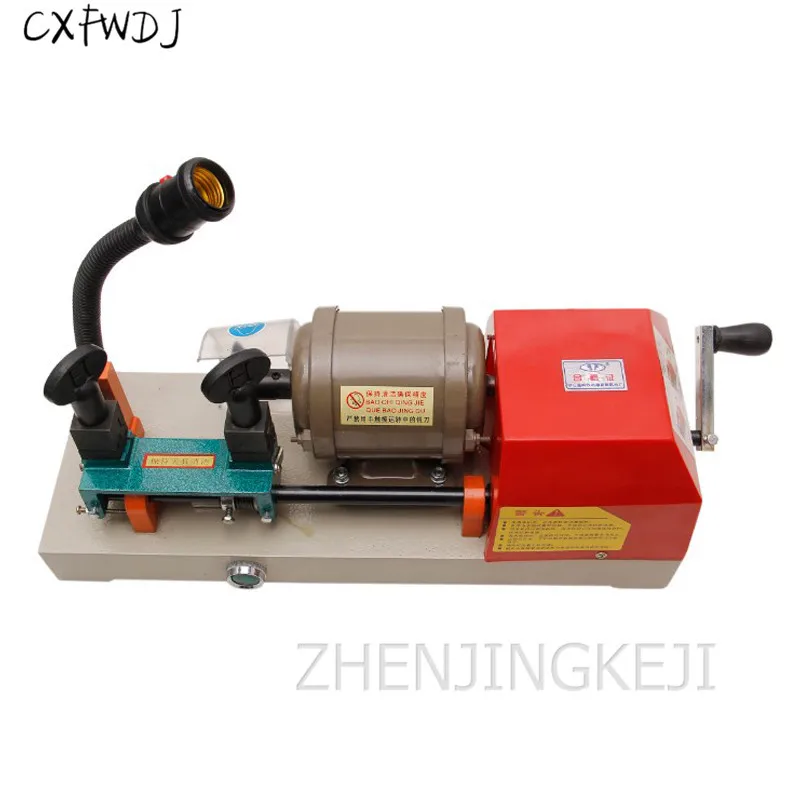 Копировальная фрезерная машина для производства ключей автоматическая