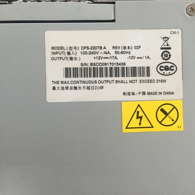 New Original PSU For Hanker Dahua DVR NVR 20Pin SATA*8 220W Power Supply DPS-220TB F A DPS-2220TB B C | Компьютеры и офис