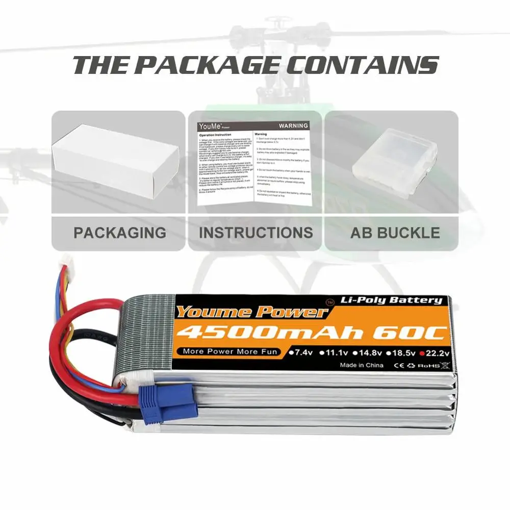 2 шт литий полимерный аккуму