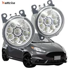 Автомобильный Стайлинг для форд фиеста ST Fiesta C3 MCA авг 2013 2014 2015 2016 2017 9 штук Светодиодный Противотуманные фары H11 H8 12V светодиодный противотуманная фара