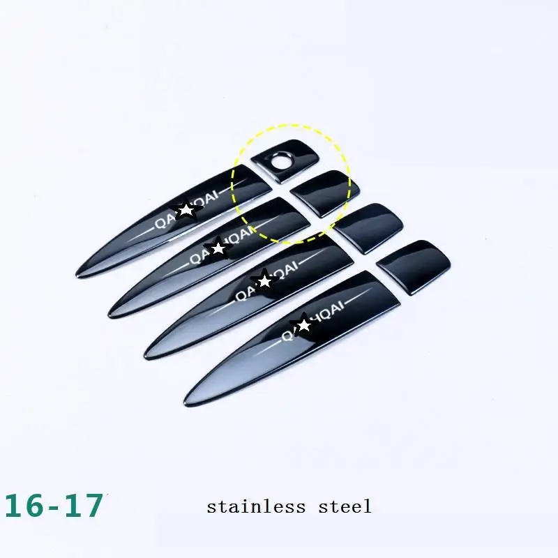 Автомобильные декоративные автомобильные задние панели педаль ручка двери