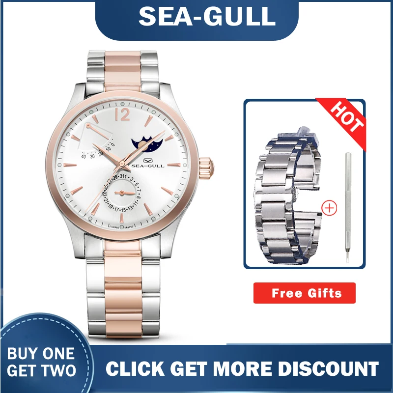 

Seagull Business Men's Mechanical luxury Watches Wristwatches Calendar Waterproof Male Watches 217.423