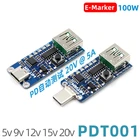 Тест PDT001A, PD2.0 приманка для активации зарядного устройства, заводской старый ноутбук