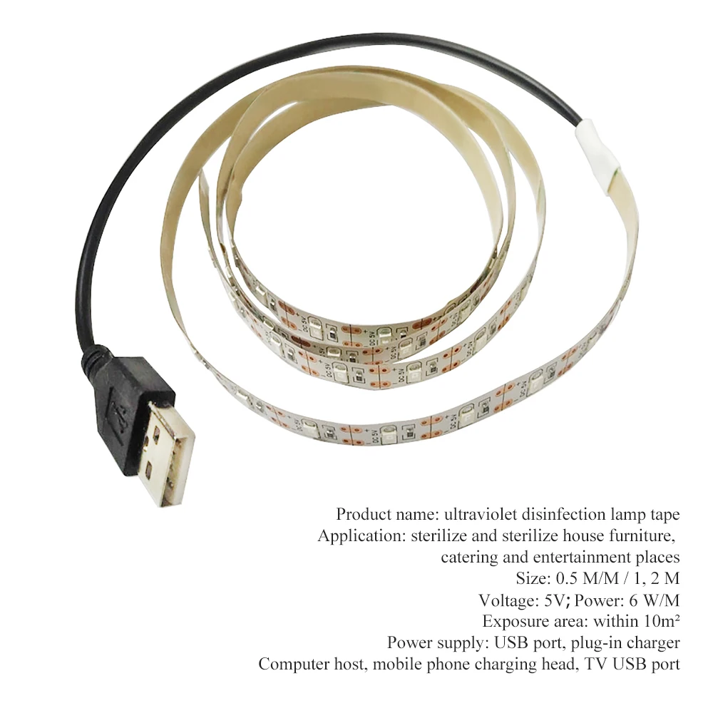 Ультрафиолетовая стерилизационная Светодиодная лента 2 м 5 В светодиодная полоса