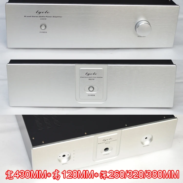 

Power amplifier chassis Merged version, pure rear stage, standard version, blank panel 430MM*120MM*328/388MM