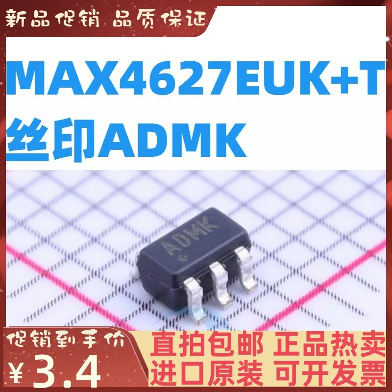 

Free shipping MAX4627EUK T ADMK SOT23-5 IC 10PCS