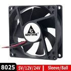 Вентилятор охлаждения, 5 шт., 8025 в пост. Тока, 5 В, 12 В, 24 В, 48 В, 2 контакта, 80 мм, 80x80x25 мм, 8 см