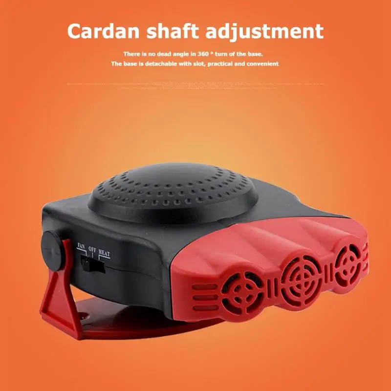 Новый Прочный нагреватель воздушный охладитель портативный вентилятор 12 В