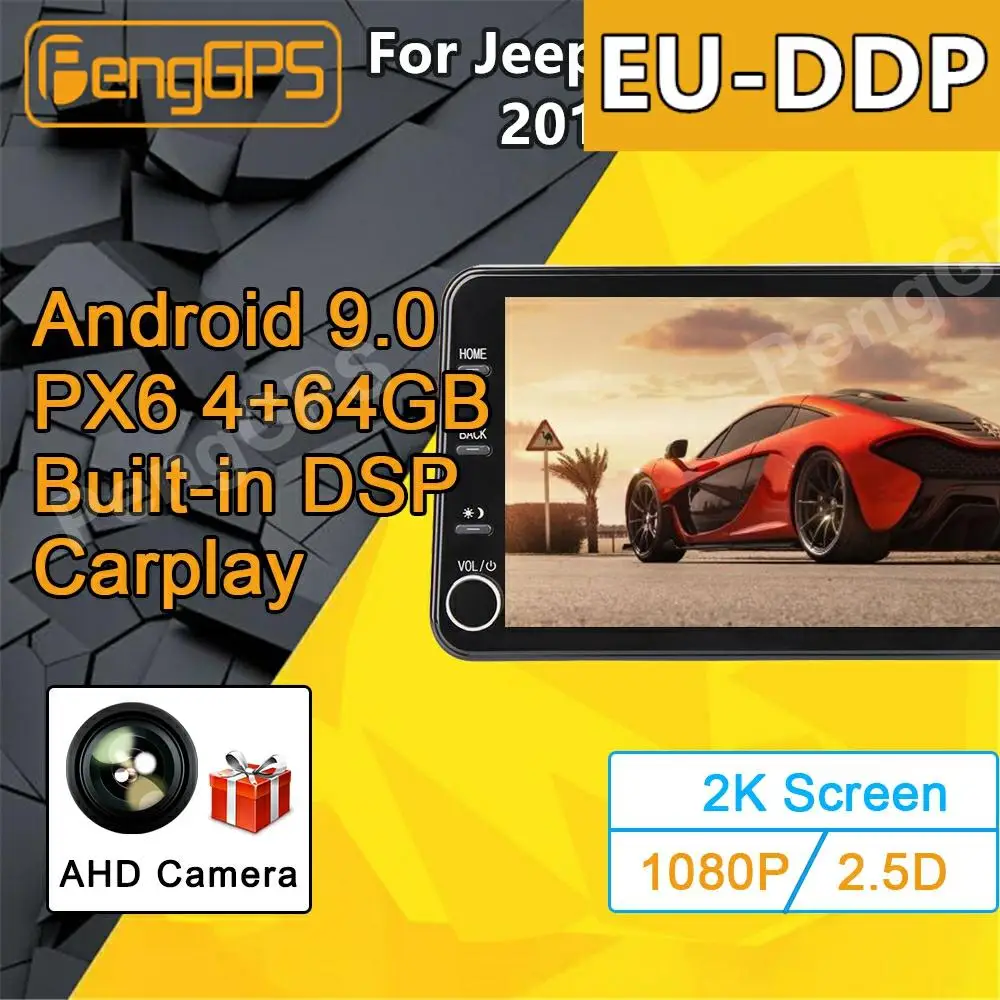 

Автомагнитола для Jeep wrangler JK, Android 2011-2017, мультимедийный плеер PX6, стерео аудио, GPS-навигация, головное устройство 11,8 дюймов, 2 DIN DSP
