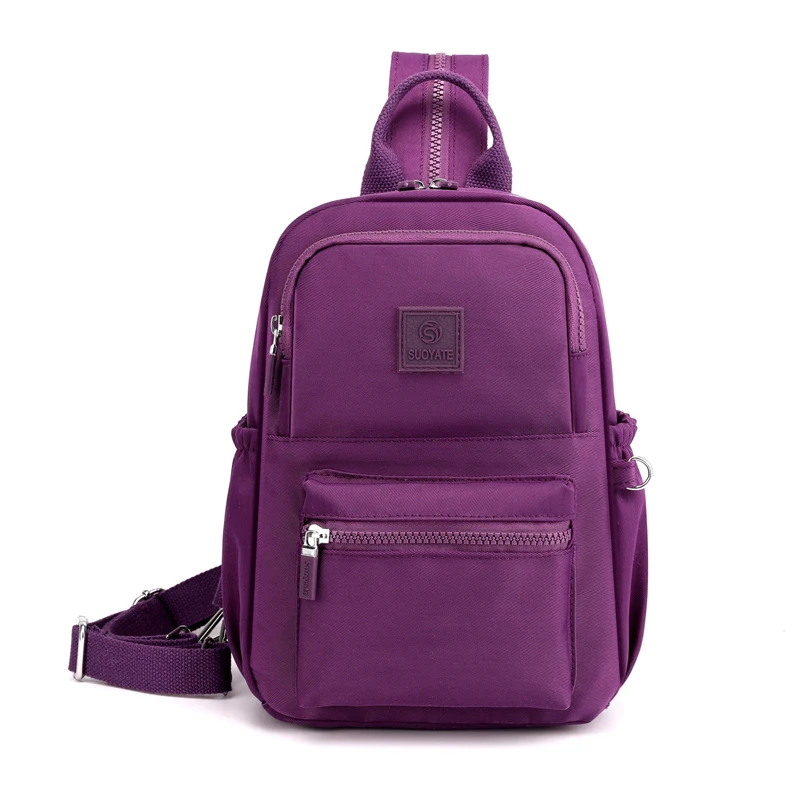 Корейский модный женский рюкзак 2023 нейлоновый маленький для женщин 6 цветов