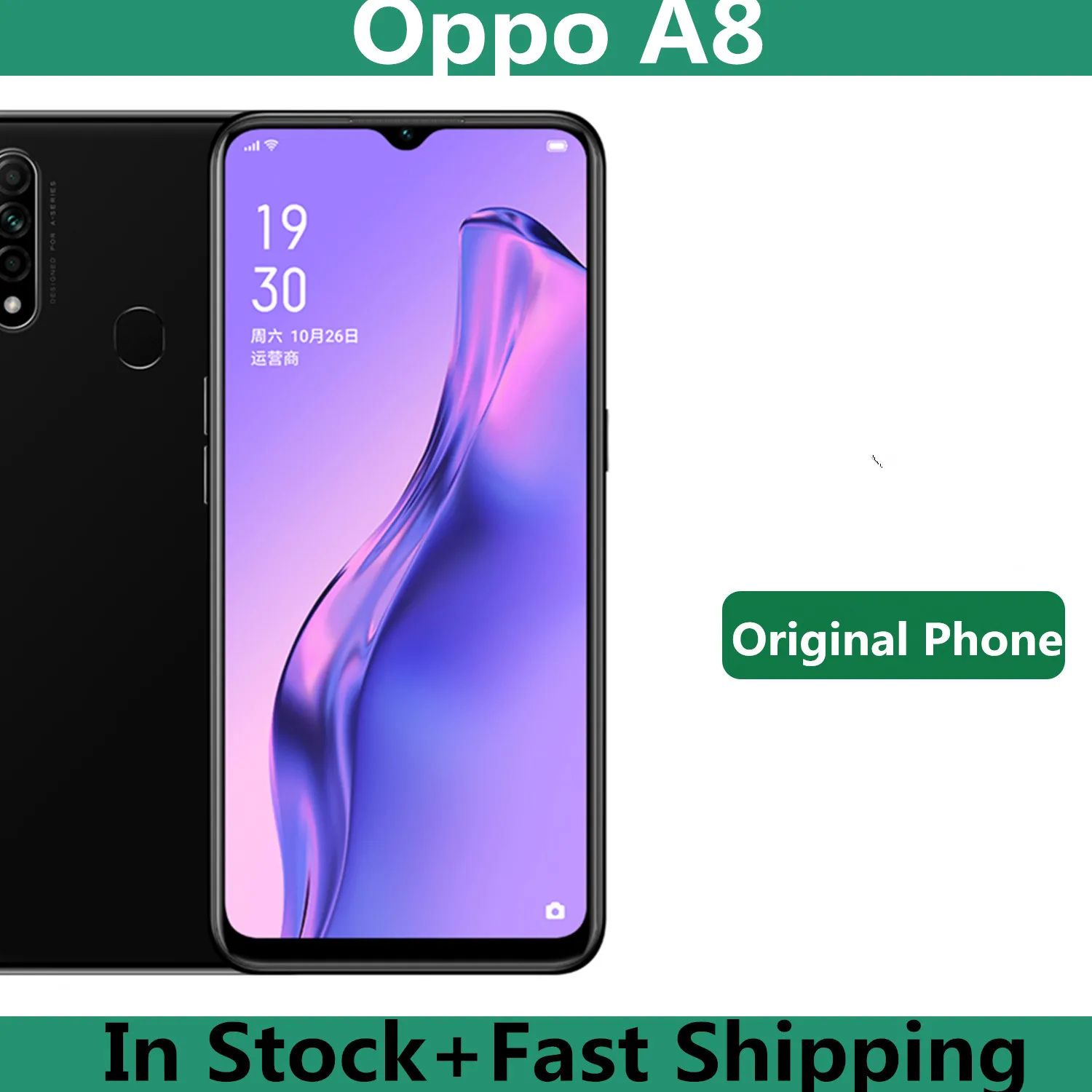 Оригинальный Oppo A8 4G LTE мобильный телефон Helio P35 Восьмиядерный Android 9 0 6 5 дюймов 1600X720