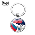 Русский классический СССР, советский Россия, значки, брелок с эмблемой СССР, символом коммунизма, Хрустальный кабошон, брелок с серпом, молотком, брелок