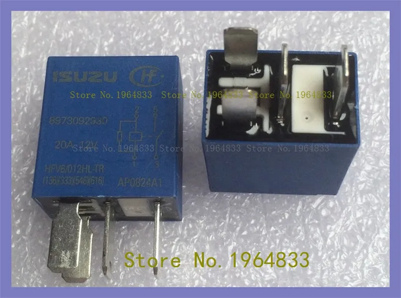 

HFV6/012HL-TR 20A 12V