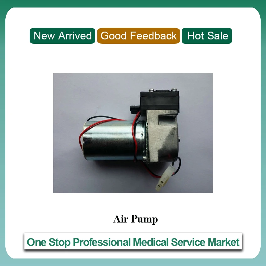 Дируи 6800 гематологический анализатор воздушный насос |