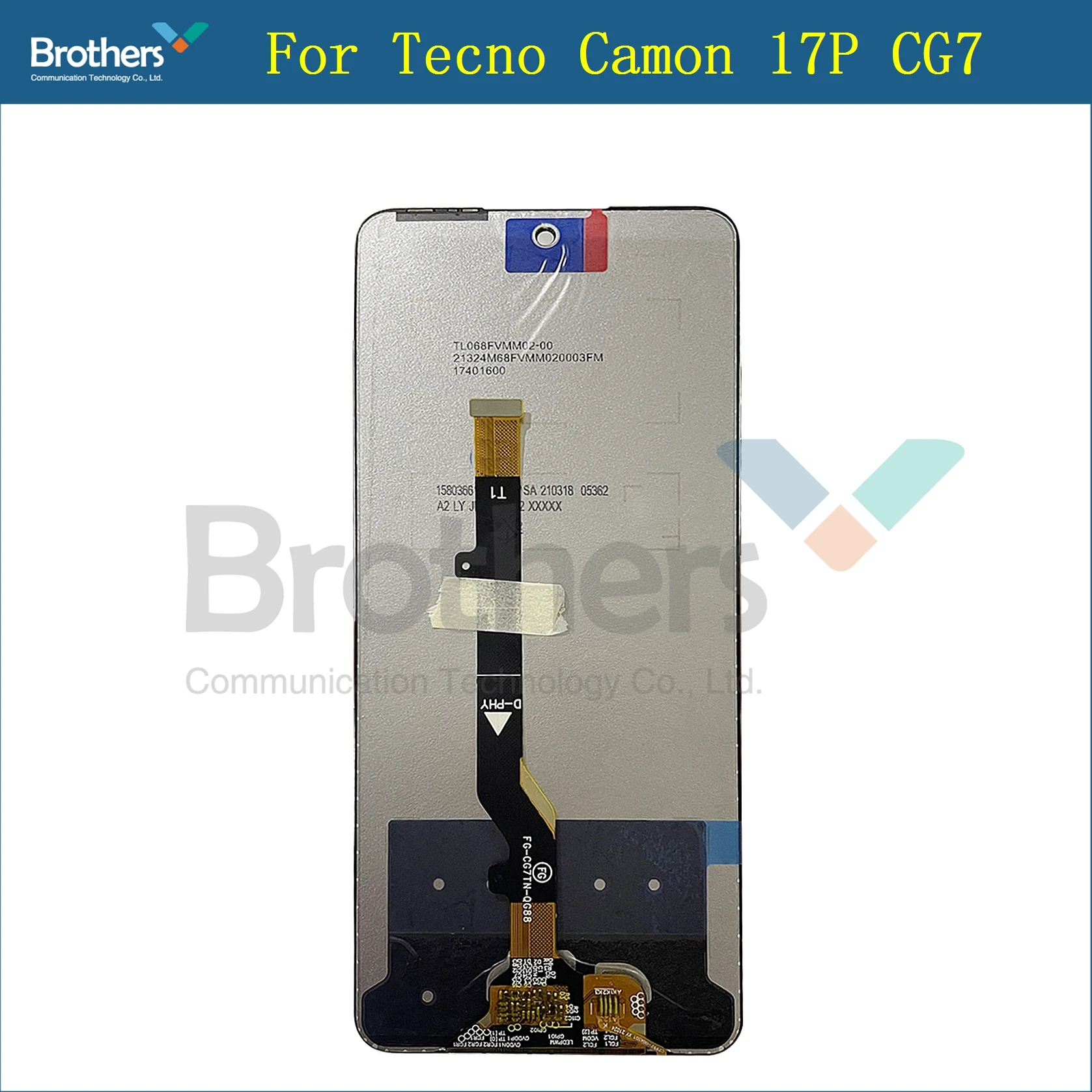 ЖК-дисплей для Tecno Camon 17 P CG7 |