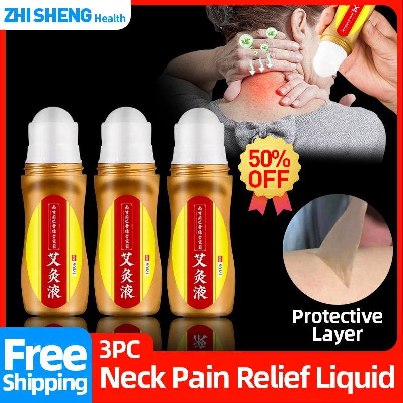 

3Pc Neck Pain Reliever Wormwood Liquid Joint Pain Relief Rheumatism Rheumatoid Arthritis Counterpain 360° Ball Massage
