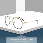 Классические дизайнерские оптические очки NONOR с круглой оправой, женские очки, Металлические Модные круглые оправы для очков, мужские