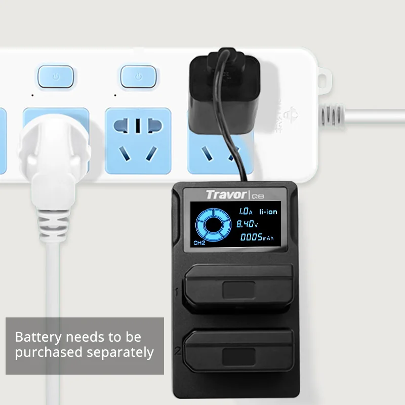 Зарядное устройство Travor литиевая батарея умное зарядное светодиодный дисплей USB