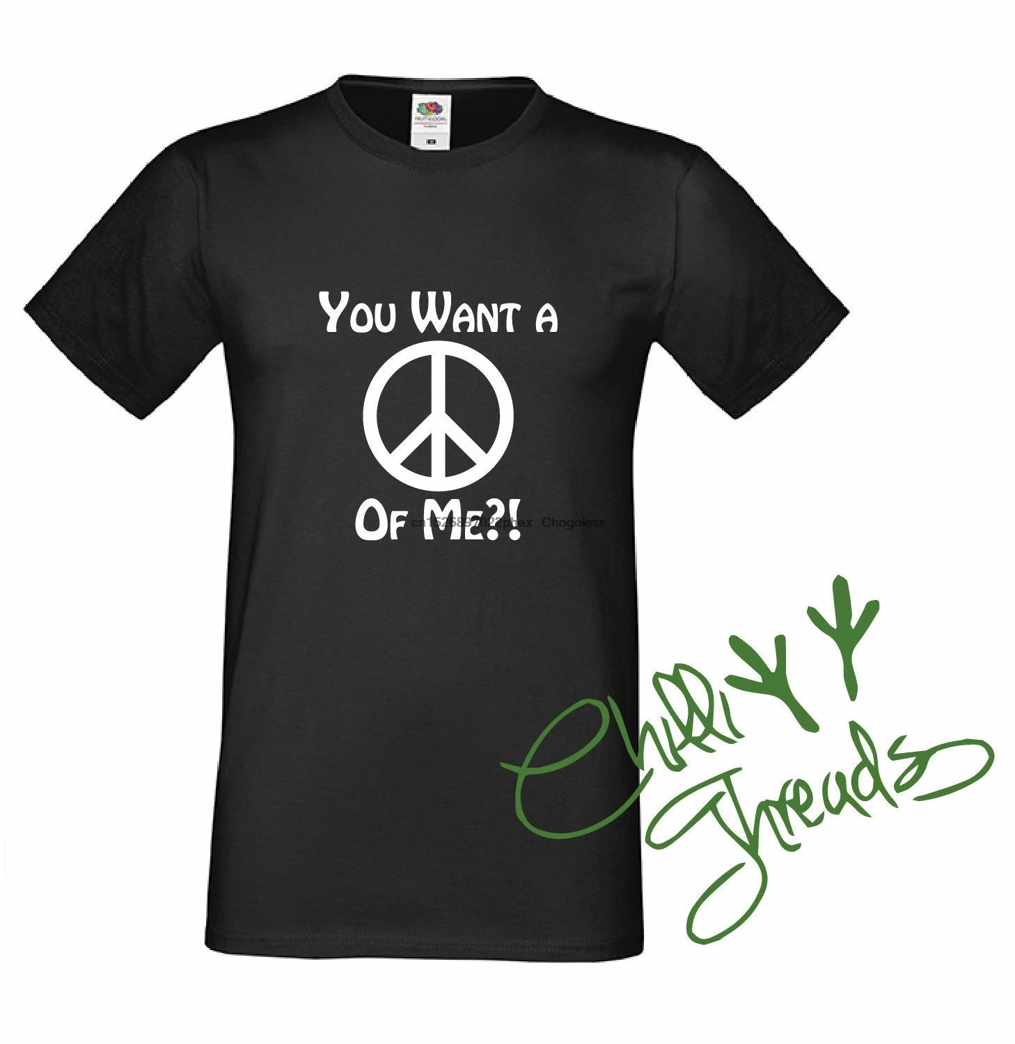 Футболка премиум класса с надписью You want a peace of me.|Мужские футболки| |