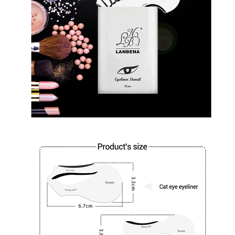 Набор трафаретов для подводки глаз 10 шт. модель бровей направляющий формирующий