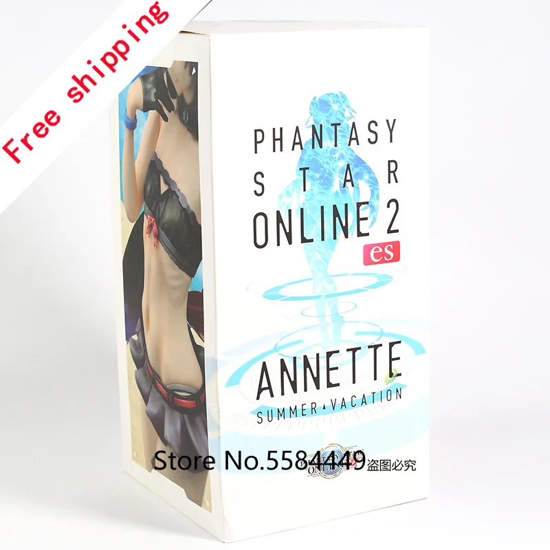24 см Phantasy Star Online 2 es Annette летние каникулы пвх фигурка коллекционная модель