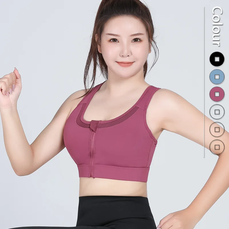 Женский спортивный бюстгальтер на молнии Противоударный Спортивный Yaga