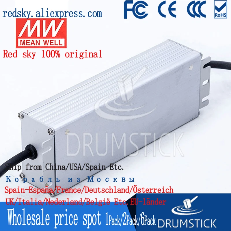 (Только 11 11) Среднее хорошее HLG-80H-36A (2 шт.) 36В 2 3а meanwell HLG-80H 82 8 Вт одиночный выход