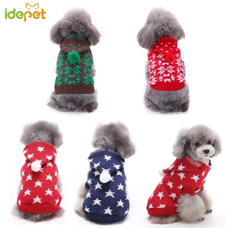 Свитер для собак Вязаная толстовка с капюшоном одежда джемпер со звездами пальто