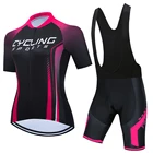 20201 велосипедные комплекты, одежда для триатлона, дышащая одежда для горного велоспорта, костюмы для триатлона