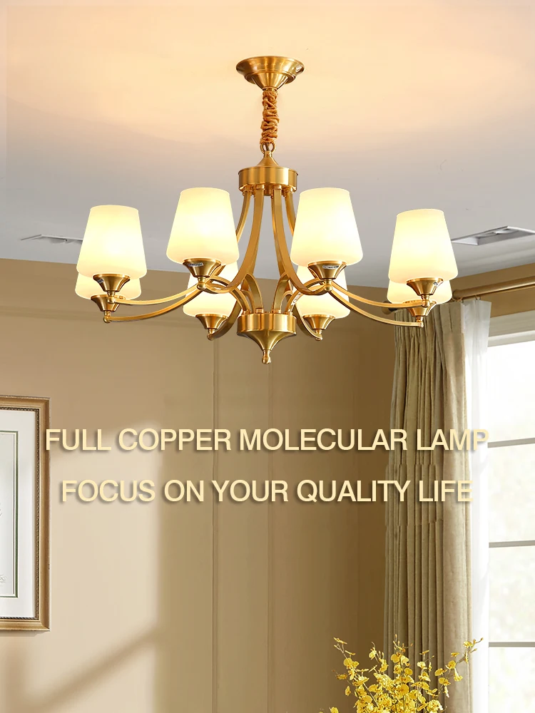 Люстры MOONSHADOW светильник светодиодный классический медный простые современные