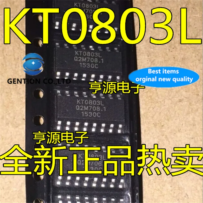 10 шт. KT0803 KT0803L SOP16 стерео передатчик Bluetooth чип в наличии 100% новый и оригинальный