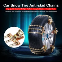 8pcs car tire anti skid steel chain winter spikes cadenas para nieve for tire chains rain winter tool tires car car truck suv