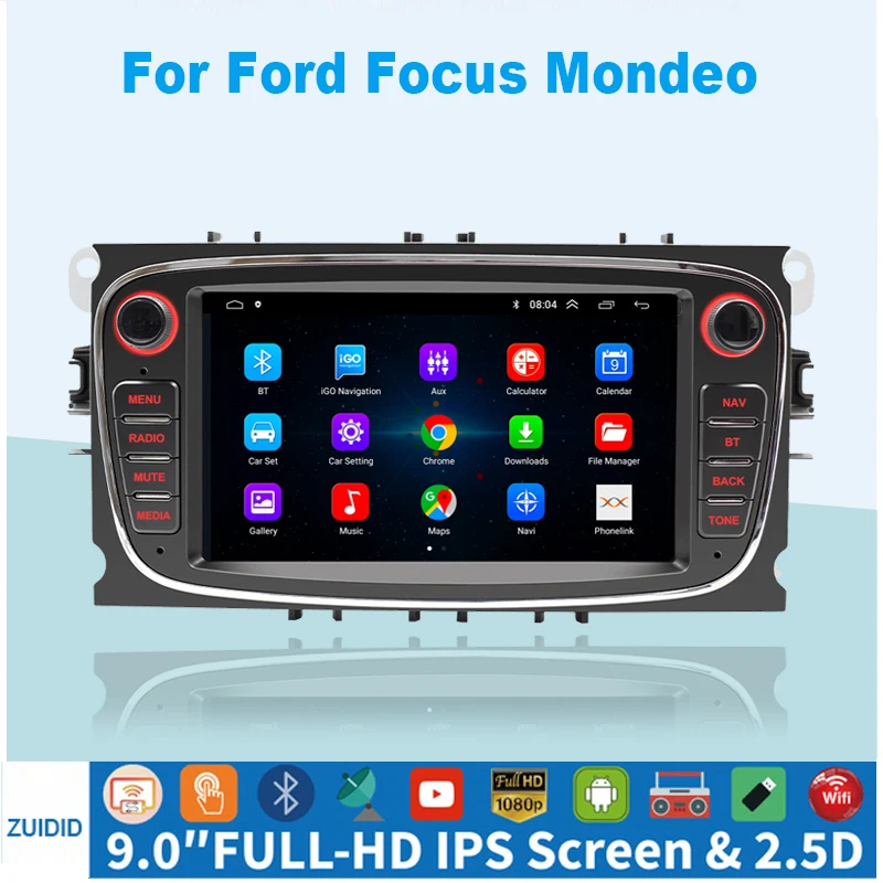 Автомагнитола 2 Din на Android 10 мультимедийный плеер 7 дюймов Аудио DVD-плеер для Ford Focus