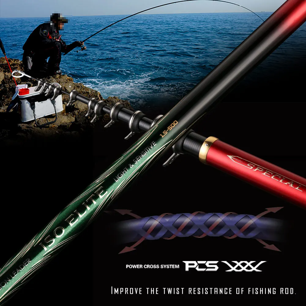 Японская импортная ульсветильник супержесткая рыболовная удочка из