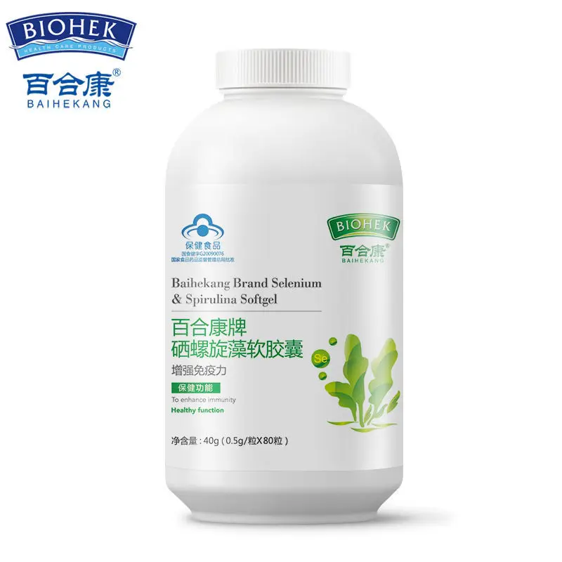 Натуральный органический экстракт Порошка Спирулины таблетки добавка уменьшает