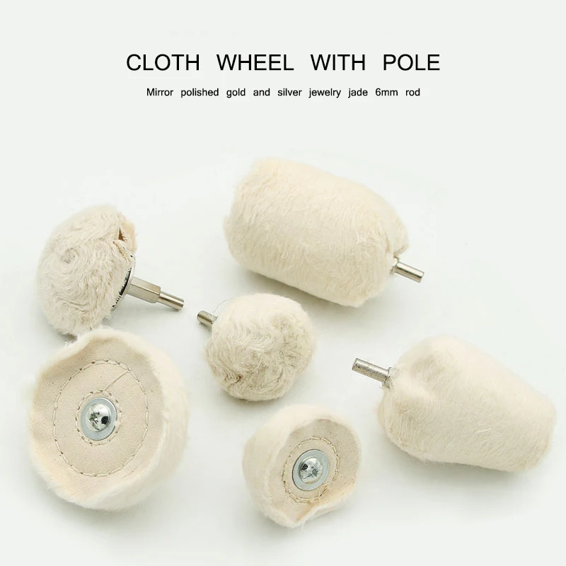 AOZBZ Buffing Pad T-Type Cotton Polishing Mop Wheel Kit Automobiles Motorcycles Abrasive Tools Multi-Purpose | Автомобили и