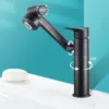 Изображение товара 3