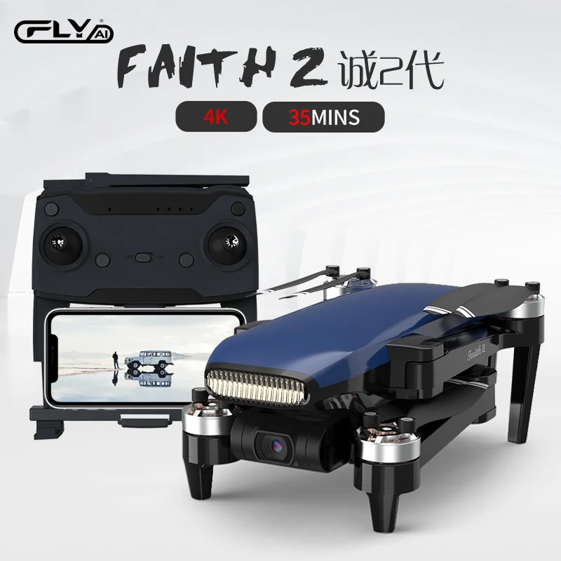 

Faith 2 GPS 3-Axis Gimbal 5G WiFi FPV Brushless Foldable RC Drone Quadcopter with 20 Million Pixels Photo 4K Video SONY Camera