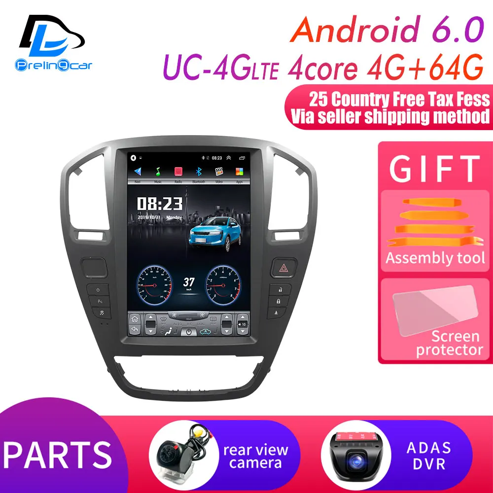 12.8 UC-4G DSP DVR 12,8 дюймов 4G Lte вертикальный экран android Мультимедиа Видео Радио плеер для Opel старый Insignia 2009-2013 лет Навигация стерео - Цвет: 12.8 UC-4G DSP DVR