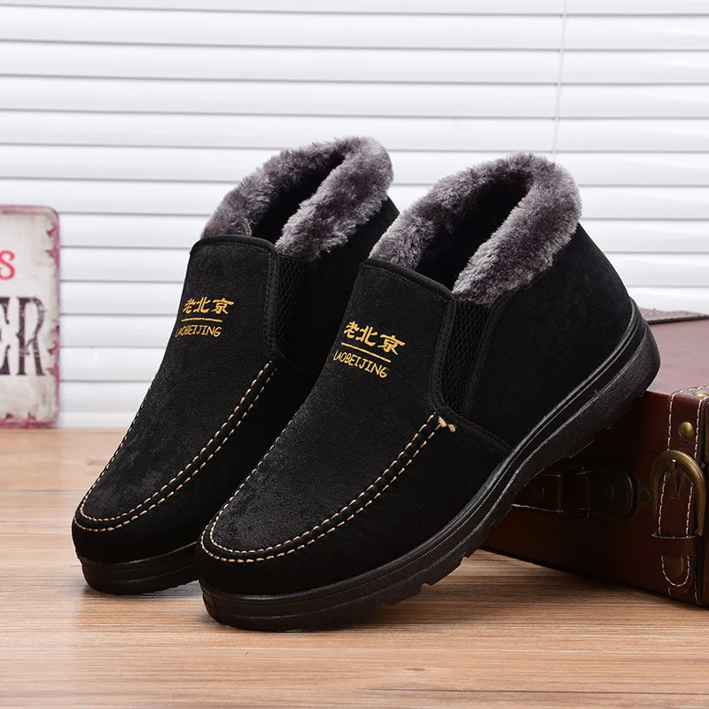 

Gh7 Men's Boots Vogue Warm Fur Winter Shoes Men Male Shoes Adult Black Slip-On Snow Boots Non-slip Comfortable Winter Boots