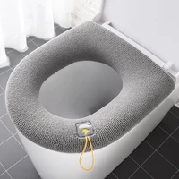 skin friendly toilet seat cushion 4 seasons universal thickened washable knitted toilet seat for bathroom household toilet ring