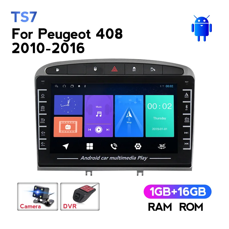 Android IPS экран 1280*720 для Peugeot 408 2010 2016 Авторадио Мультимедиа lettore видео navigazione GPS No 2din