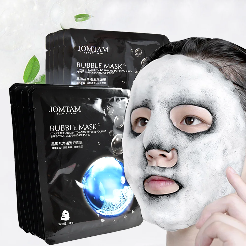 2 шт. увлажняющая маска для лица с пузырьками | Красота и здоровье