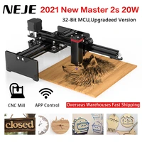 neje master 2s cnc laser engraver machine cutting engraving wood printer diy tool 3500mw7w20w laser app control lightburn mdf