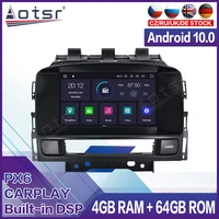 android radio tape recorder car multimedia player stereo for opel vauxhall holden astra j 2010 2011 2012 2013 head unit gps navi