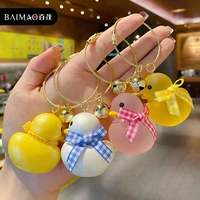 cartoon cute bow duck keychain fashion bag pendant trend couple accessories car key chain anime keychain key ring for men women