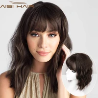 aisi hair synthetic chocolate brown wavy hair topper for women with thinning hair with bangs wavy hair extension heat resistant