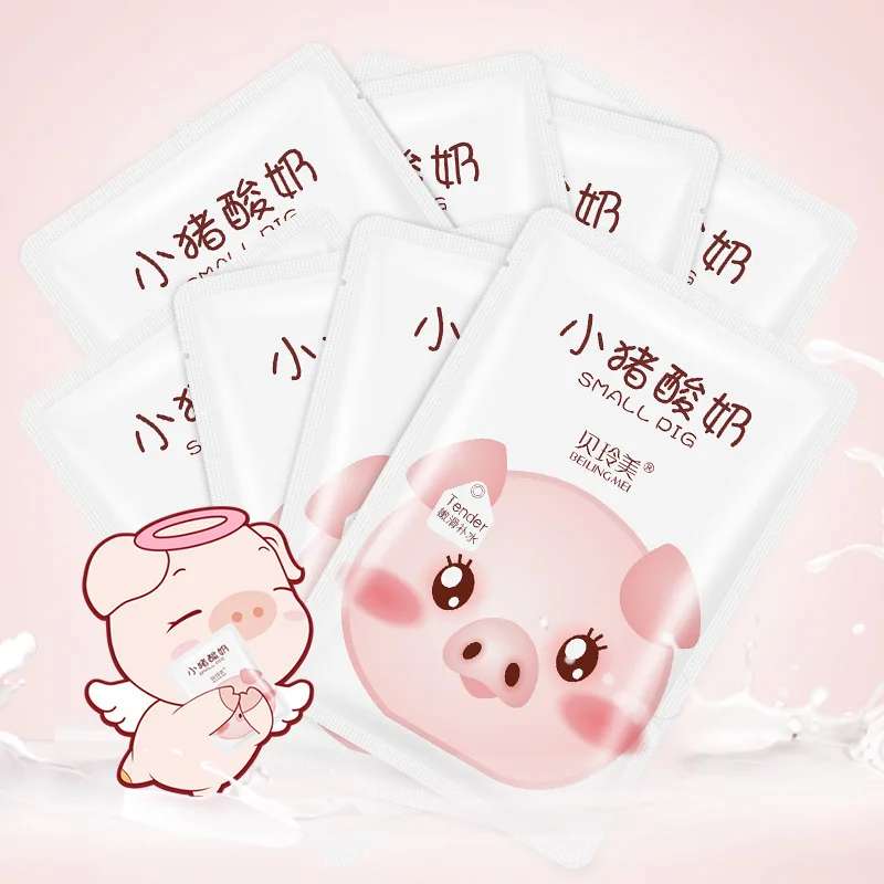 

OneSpring Black Small Pig face mask Whitening Anti-Aging black mask Moisturizing Oil-control Whitening facial mask Skin Care